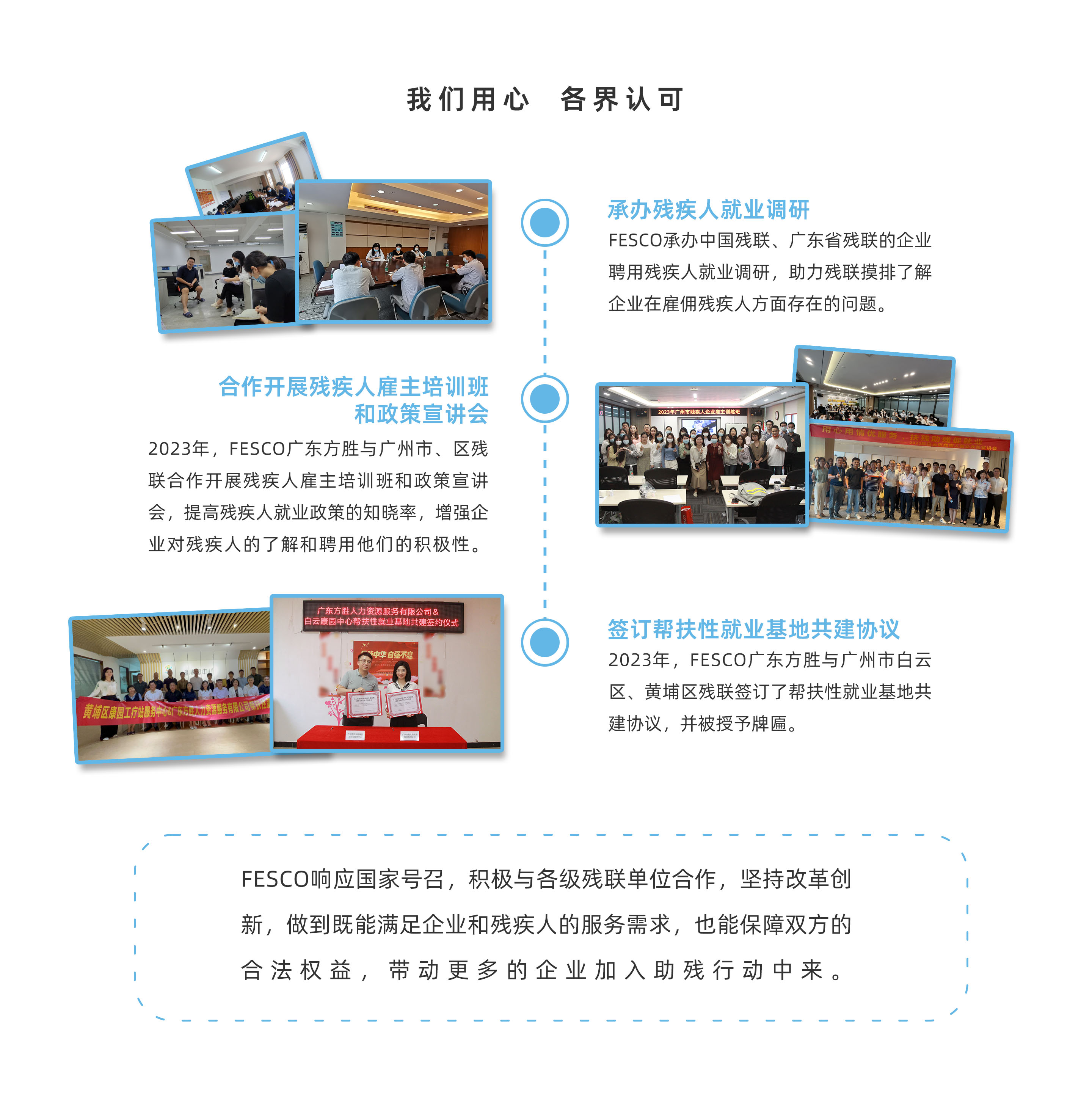 英国·威廉希尔(WilliamHill)中文官方网站