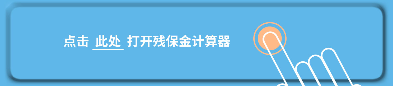 英国·威廉希尔(WilliamHill)中文官方网站